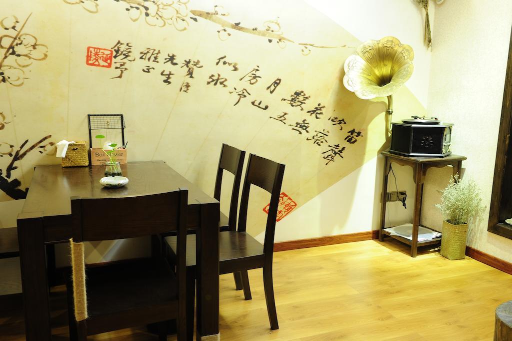 Fenghuang Poshan Inn Εξωτερικό φωτογραφία