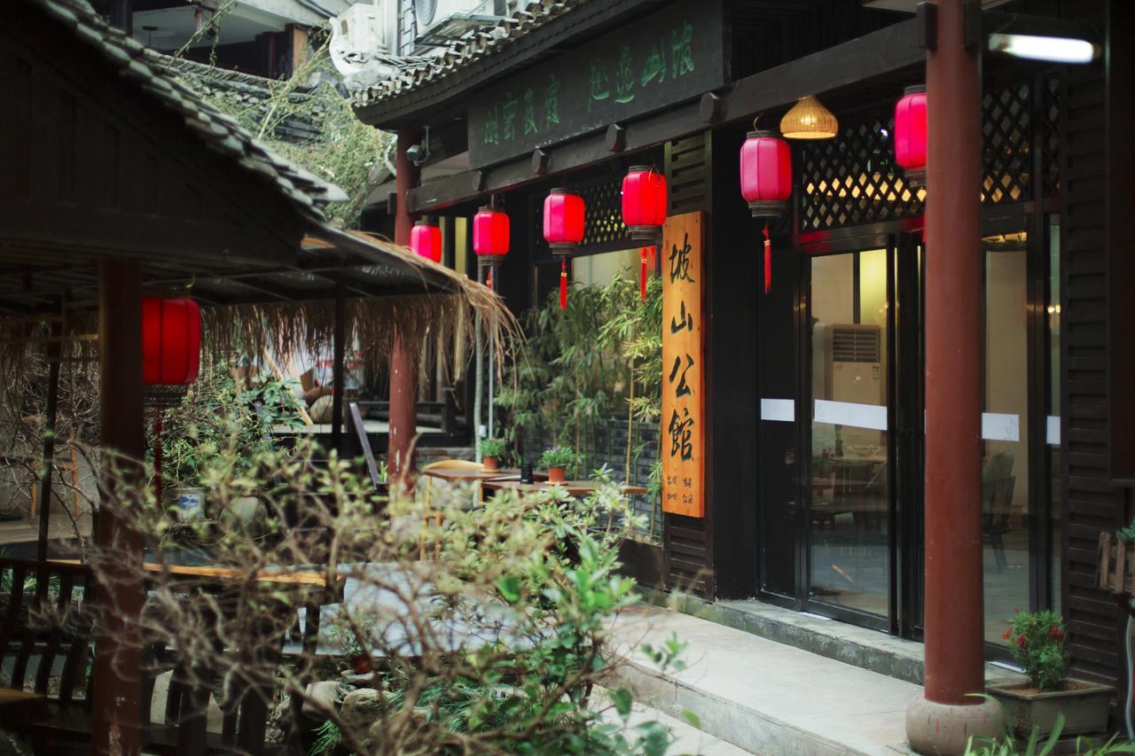 Fenghuang Poshan Inn Εξωτερικό φωτογραφία