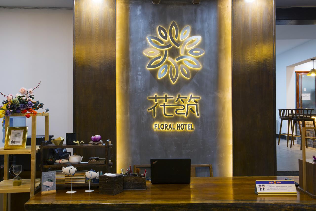 Fenghuang Poshan Inn Εξωτερικό φωτογραφία