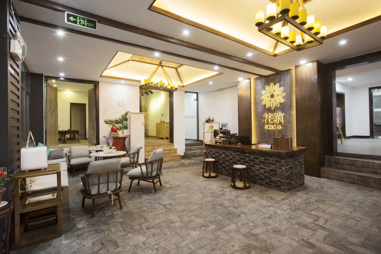 Fenghuang Poshan Inn Εξωτερικό φωτογραφία