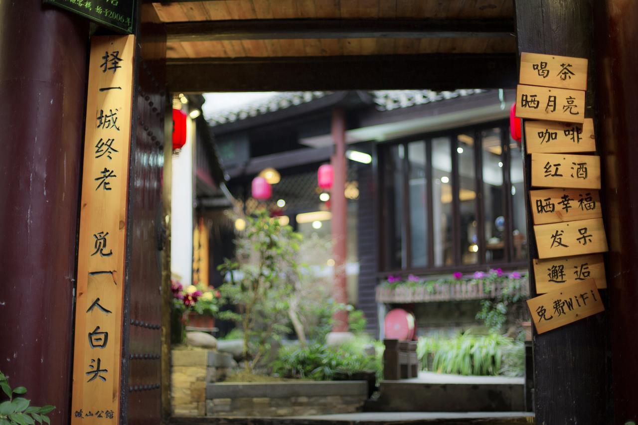 Fenghuang Poshan Inn Εξωτερικό φωτογραφία