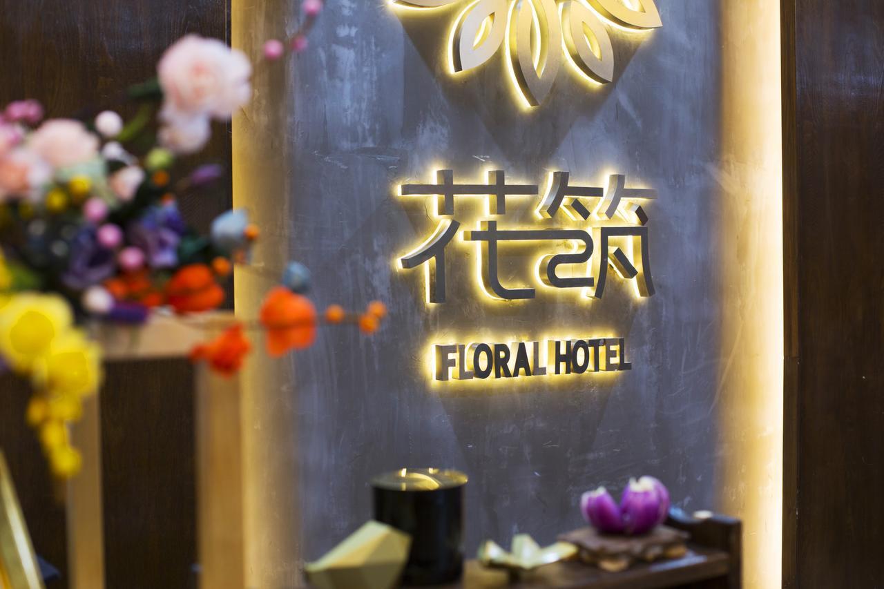 Fenghuang Poshan Inn Εξωτερικό φωτογραφία